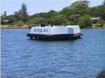 USS Vestal Sank Here